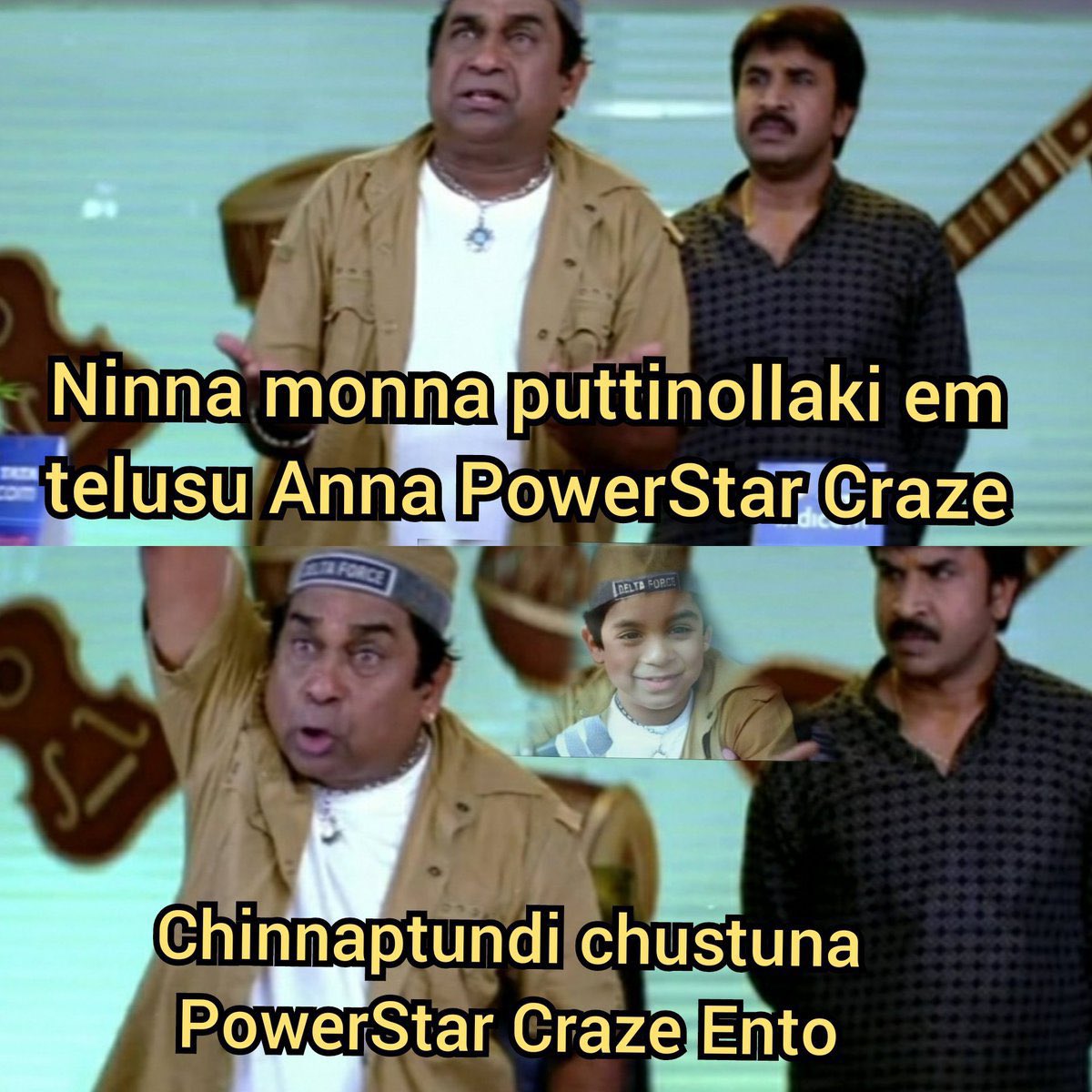 Admire Pawanism FC™ tweet media