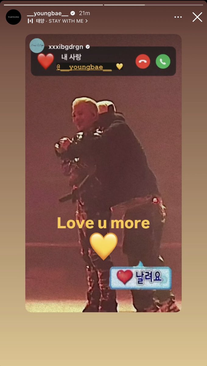 taetotheyang's tweet photo. 🥺🥹💛 https://t.co/n7KGUXI6SD