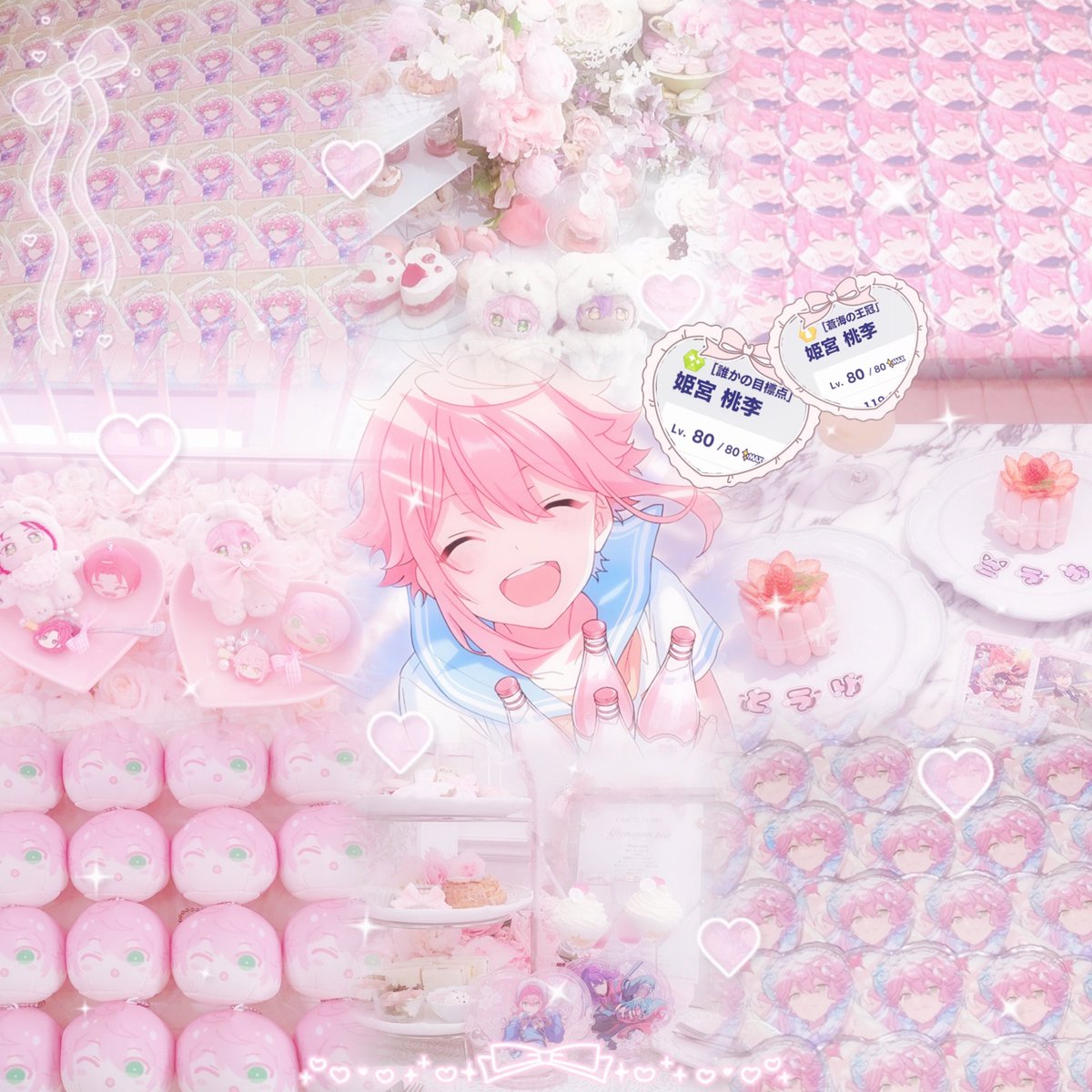 Tagꕤ︎︎ tweet media