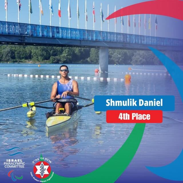 BeitHalochem's tweet image. We are immeasurably sad today. But we are strong. And we continue to achieve. Our #BeitHalochem @ZDVFtweet members make us proud always. They have made #Israel and themselves proud today. Kol Hakavod to these athletes and #ParalympicGames2024 #PARIS2024 champions.