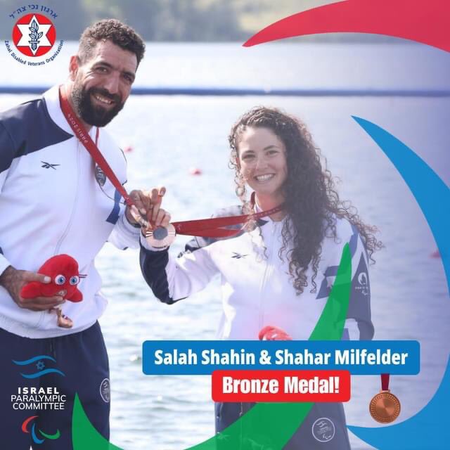 BeitHalochem's tweet image. We are immeasurably sad today. But we are strong. And we continue to achieve. Our #BeitHalochem @ZDVFtweet members make us proud always. They have made #Israel and themselves proud today. Kol Hakavod to these athletes and #ParalympicGames2024 #PARIS2024 champions.