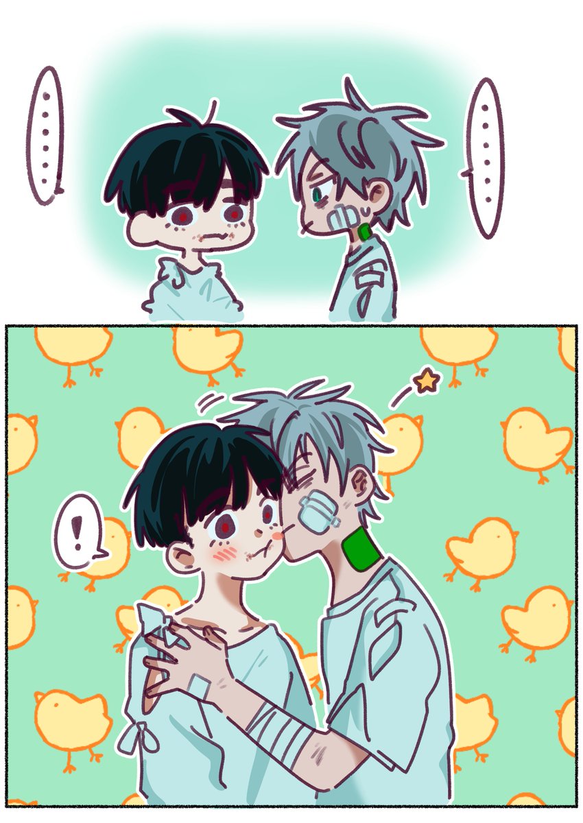 #ivantill cheer up kiss🥲pls 