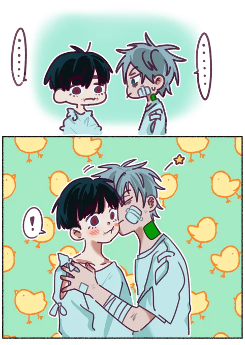 #ivantill cheer up kiss🥲pls 
