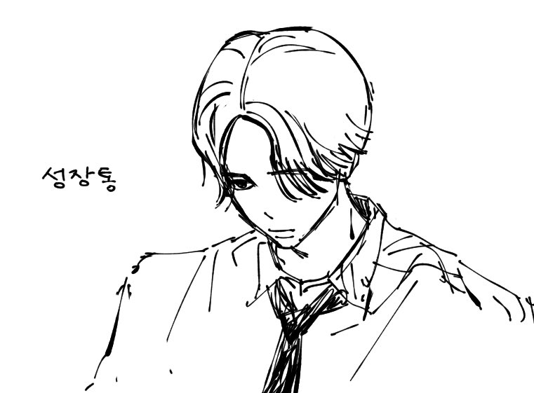 이내지 tweet media