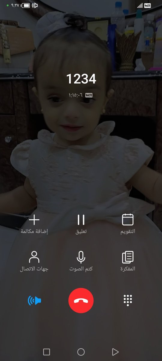 الى <a href="/Omantel/">Omantel عمانتل</a>  شكرآ على سرعة الاستجابة.
خدمة العملا عندكم شكلهم كلهم اجازة. هل يعقل اكثر من ساعة ولم يتم الرد.