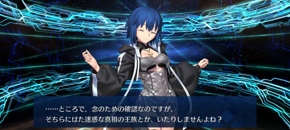 Massacre0425's tweet photo. MIBおじさん…余計者艦隊の力だァァァ…！ ＭＩＢおじさんの婚期４年貰った！ https://t.co/xyNVvCOxvp