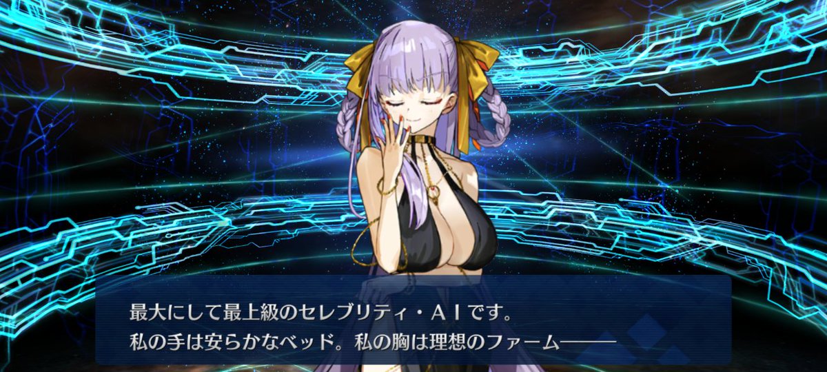 Massacre0425's tweet photo. MIBおじさん…余計者艦隊の力だァァァ…！ ＭＩＢおじさんの婚期４年貰った！ https://t.co/xyNVvCOxvp