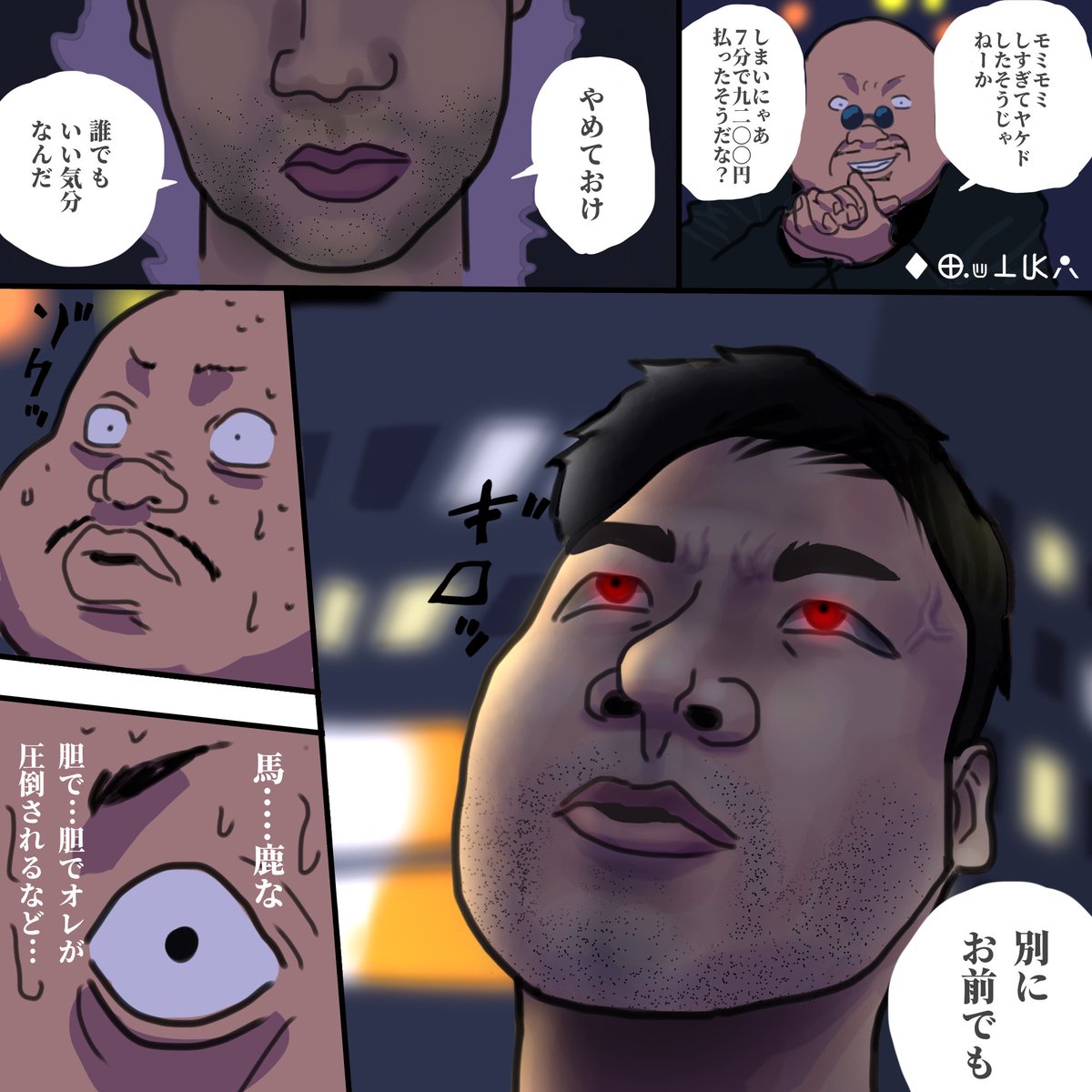 天久鷹央の推理カルテ ドラマめーーーーっちゃ面白かったです‼️‼️‼️‼️橋本環奈さん演じる鷹央先生、ほんのかすかな表情の機微まで細かく表現され ていて終始圧倒されてました‼️次回も楽しみだ〜☺️, image size:1200x1200