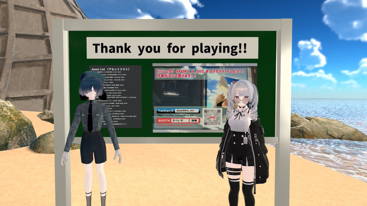 Yama (@yama_one4) / Posts / X