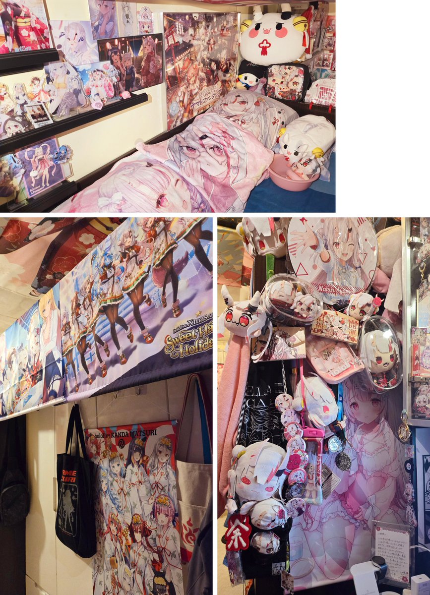 アン😈 tweet media