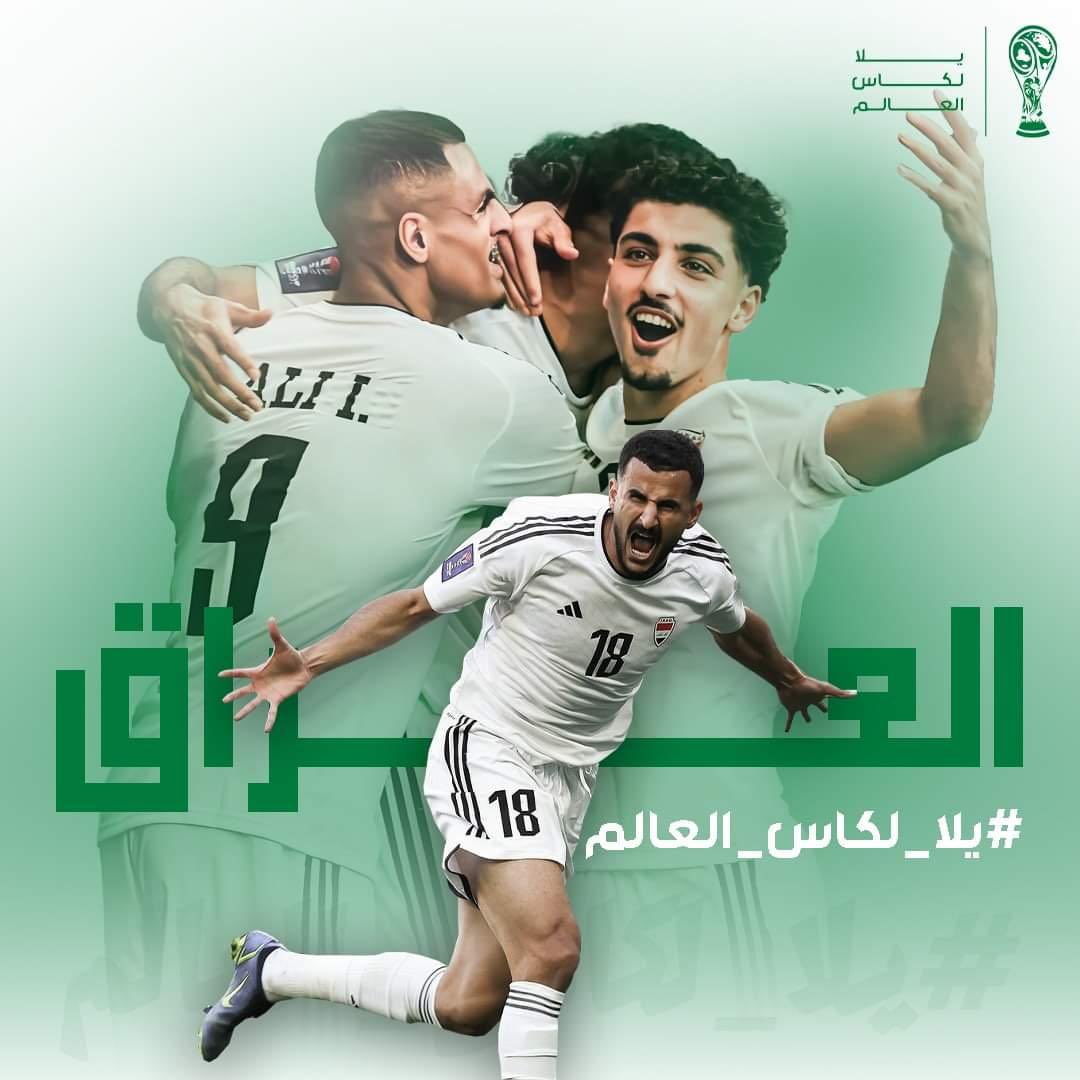 kararjalil8's tweet photo. #يلا_لكاس_العالم https://t.co/CiAILnA9oI