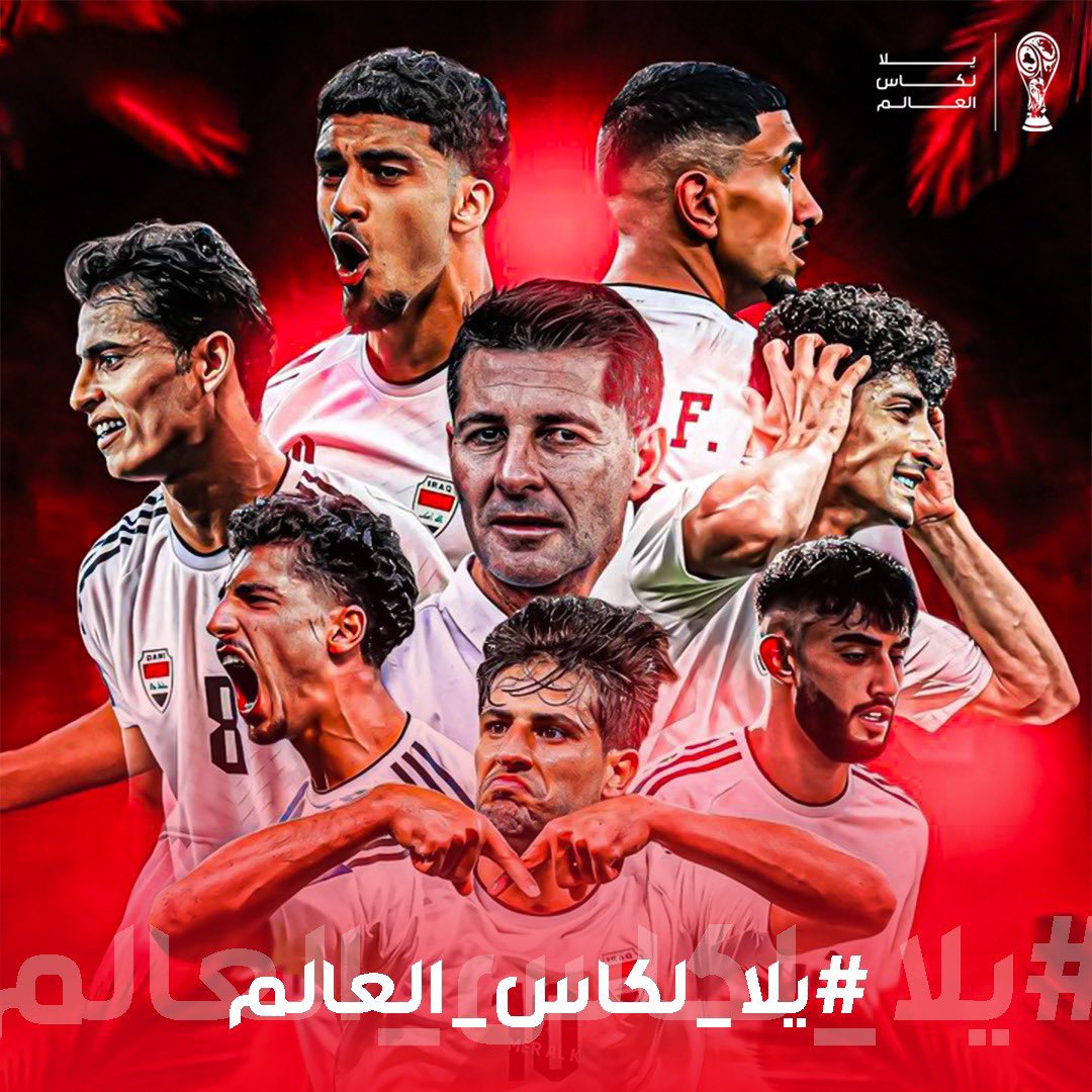 kararjalil8's tweet photo. #يلا_لكاس_العالم https://t.co/NnKLoDYA6X