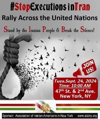 SiamackShojai's tweet photo. Looking forward to seeing freedom loving people against the criminal regime in Iran and its barbarous capital punishment in September across the street from the UN in NYC.
#iran #foxnews #CNN #mnsbc https://t.co/fWWG4cfddY