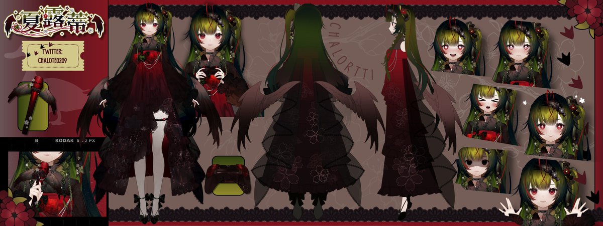 🦆夏露蒂Chalortti🦆 | 塩月家合作夥伴 | 加班台立旗中 🍫vtuber tweet media