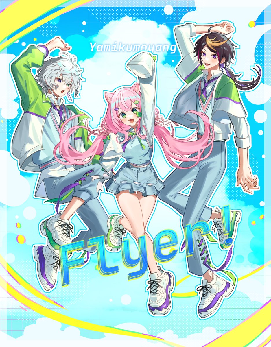 歌みた素敵だった☀️ #やみくもやん #YaminoArt #叢雲掲示板 #Nari_Art