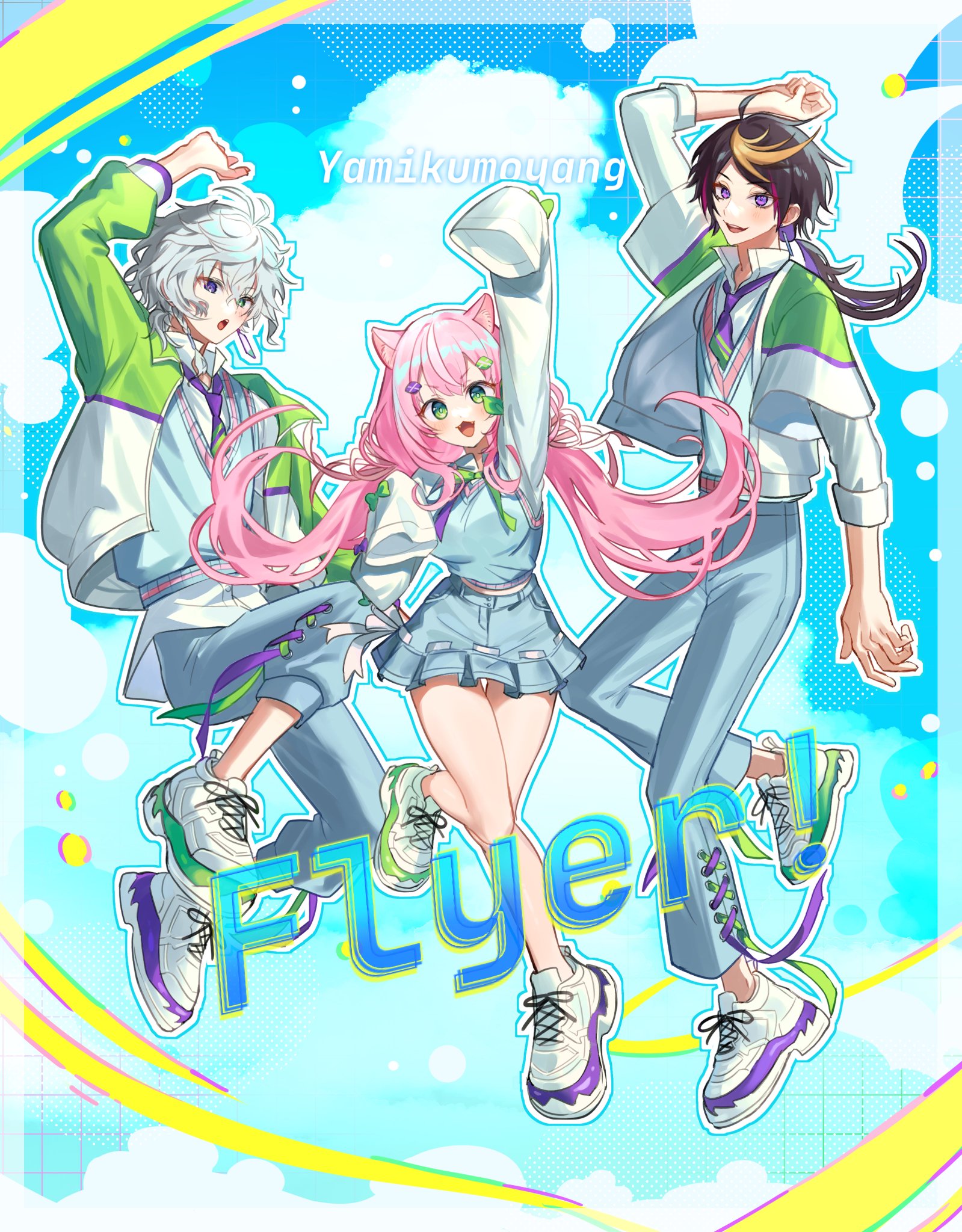 ʚやみくもɞさん うさぎみく🐇❤︎✝ on X: 