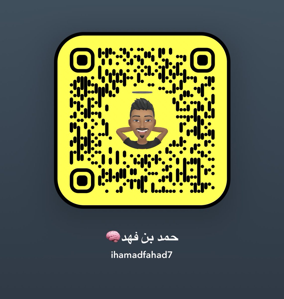 iHamadFahad7's tweet image. صدقني قرّب موعد الوداع ي ايلون ماسك 🌚🛫
اضافة سريعه⬇️
snapchat.com/t/GOJSmCPW