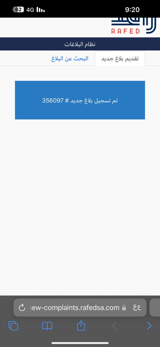 dekil1403's tweet photo. @Rafedcare @moe_gov_sa @SaudiTransport تم ابلاغنا بتوقف الحافلات عن مدارس الحرازات بنات بدون سبب https://t.co/MEg9RwC0js
