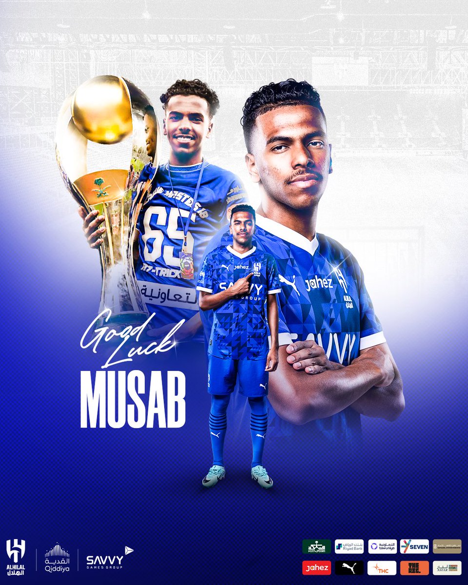 📄 #مصعب_الجوير معارًا إلى "الشباب" لمدة موسم رياضي.. بالتوفيق 💙

#الهلال