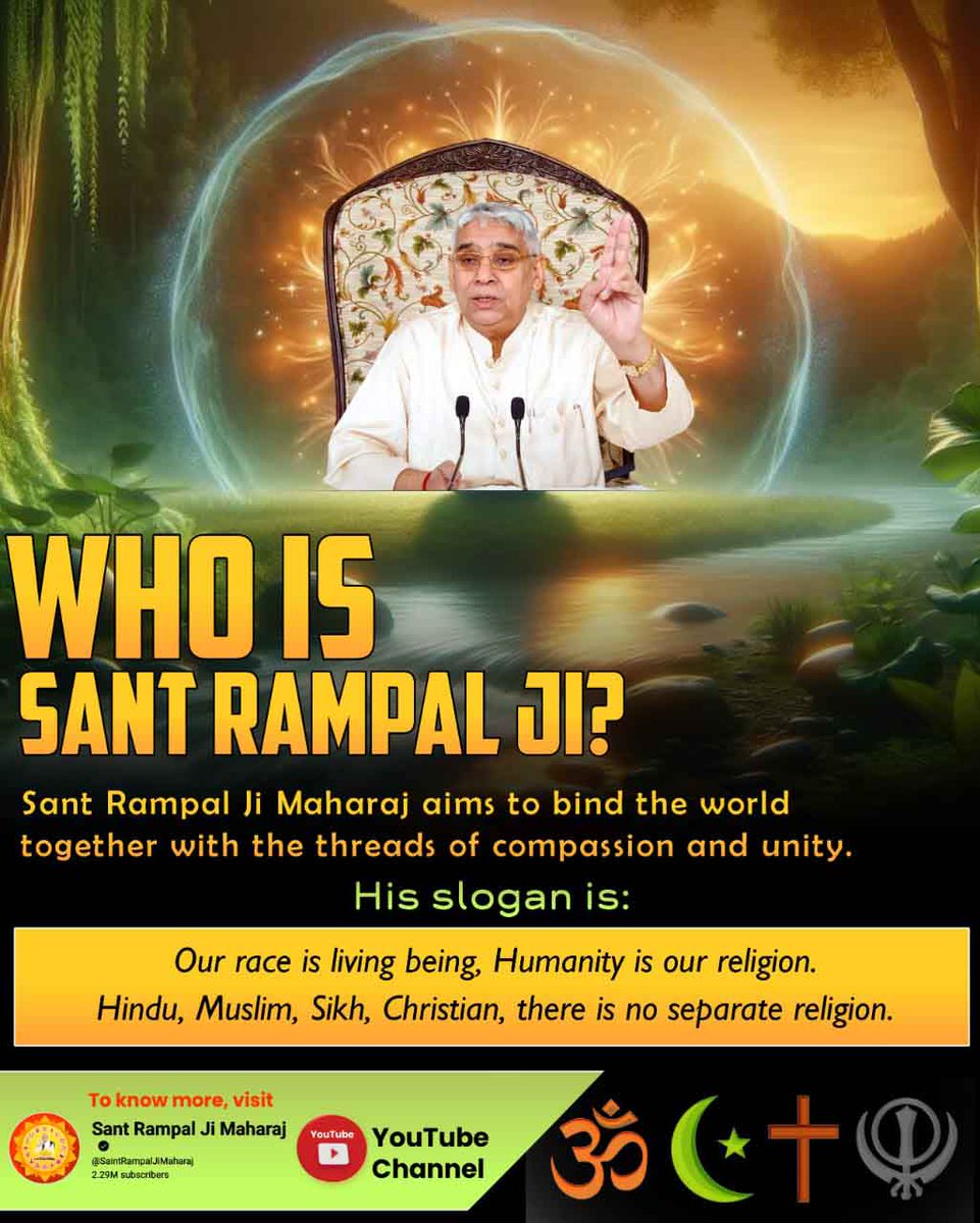 #SantRampalJiMaharaj
संत रामपाल जी महाराज के आध्यात्मिक सत्संग सुनने से मनुष्य को ज्ञात होता है कि उसके जीवन का मूल उद्देश्य क्या है, सत भक्ति की विधि क्या है, किस परमात्मा की भक्ति करने से उसका जीवन सफल होगा तथा उसे क्या कर्म करना चाहिए और क्या नहीं।