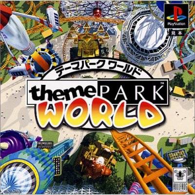 East vs West Box Art tweet media