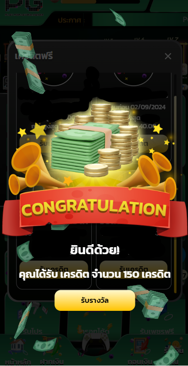 pgp1688's tweet photo. @Freevent42 กุไม่แย่��กะใครหรอก ฝากไปแล้วสัส🤣🤣 https://t.co/nCB14MfytC