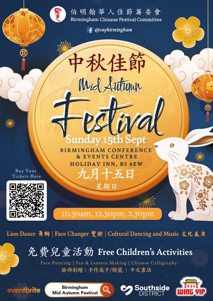 Ni Hao <a href="/BrumHour/">#BrumHour 🐝 Networking with #Birmingham</a>

The Mid-Autumn Festival 2024 is going to be an amazing day filled with incredible performances like the Lion and Dragon Dances, plus fun activities like lantern making and face painting. 🌕✨

Sunday 15th Sept at Birmingham Conference &amp; Events Centre

#BrumHour
