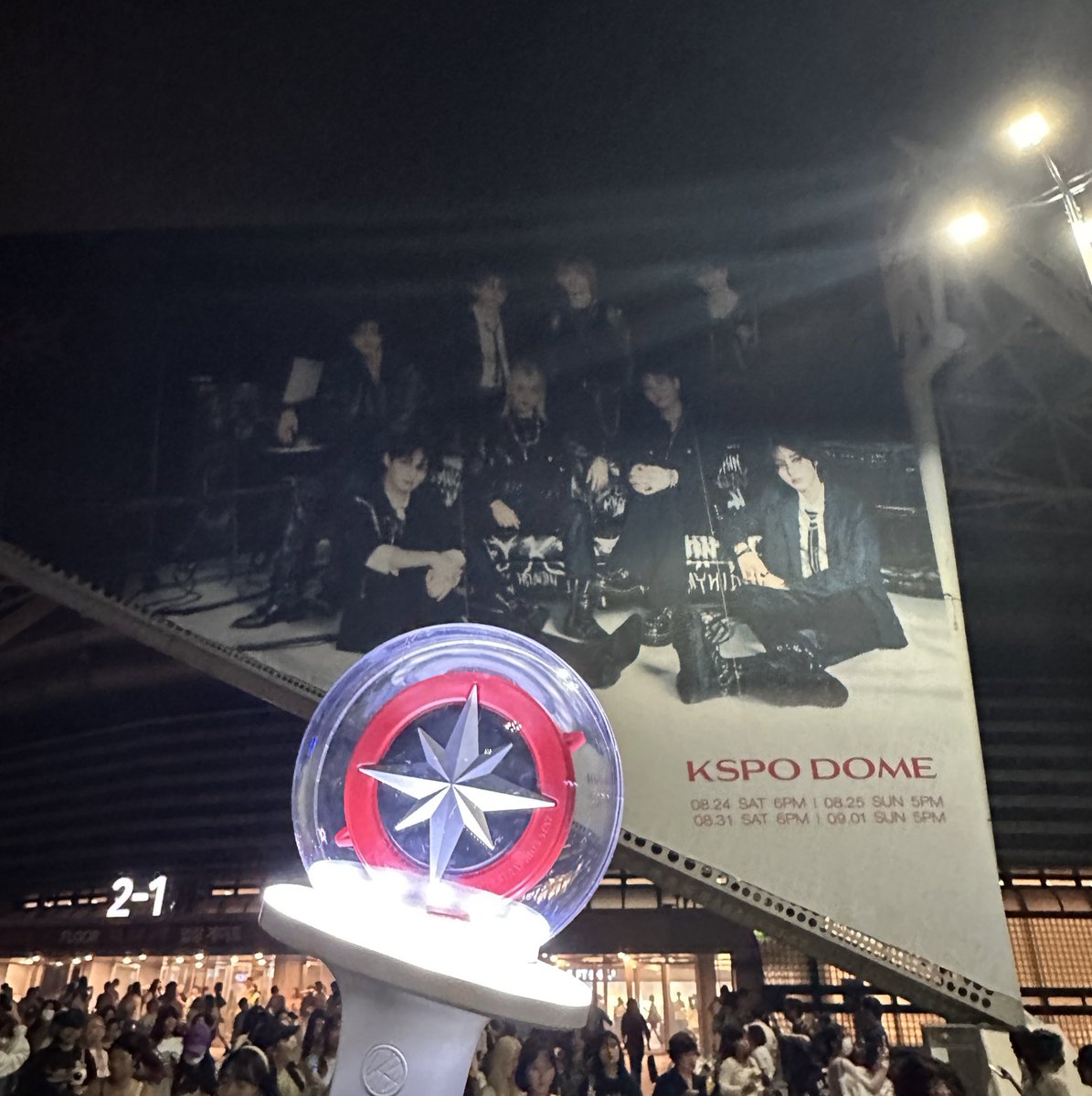 Hx2Yi's tweet photo. スキズソウルコン
9/1マッコン入れました。

今回ソウルコンはもう無理だと
思ってたけど粘り続けて
8/31と9/1と両日見る事ができて感無量。

後にも先にもこんなギリギリでの
LIVE渡韓はないだろうな。

#StrayKids_dominATE https://t.co/5Nt6APq7ib