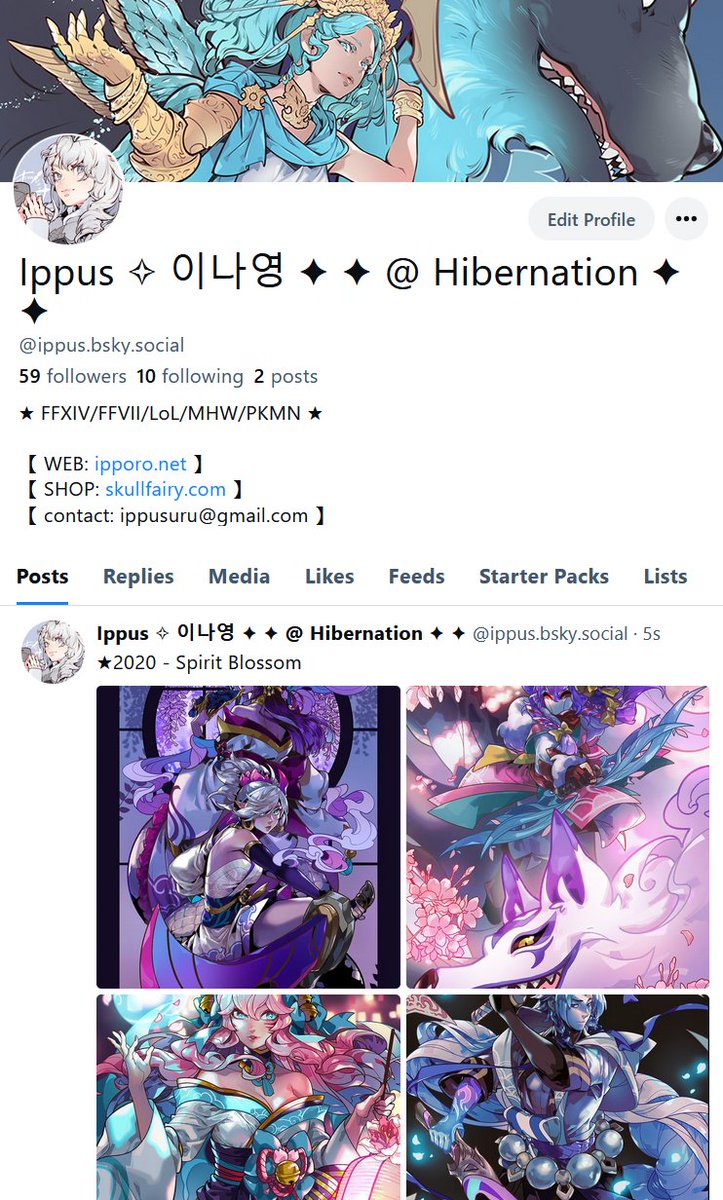 ippus's tweet image. I may have totally forgotten I had one of these :&apos;D 

I&apos;m bad with running multiple accounts so it will probably only be an image dump 😅

Maybe...