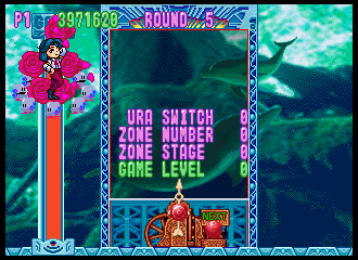 memory_fallen's tweet photo. This is cool!

I was examining this debug menu in the Saturn version the other day, but it looks like you already found it!

(h/t @Kak2X) https://t.co/gnU6yRCTGk