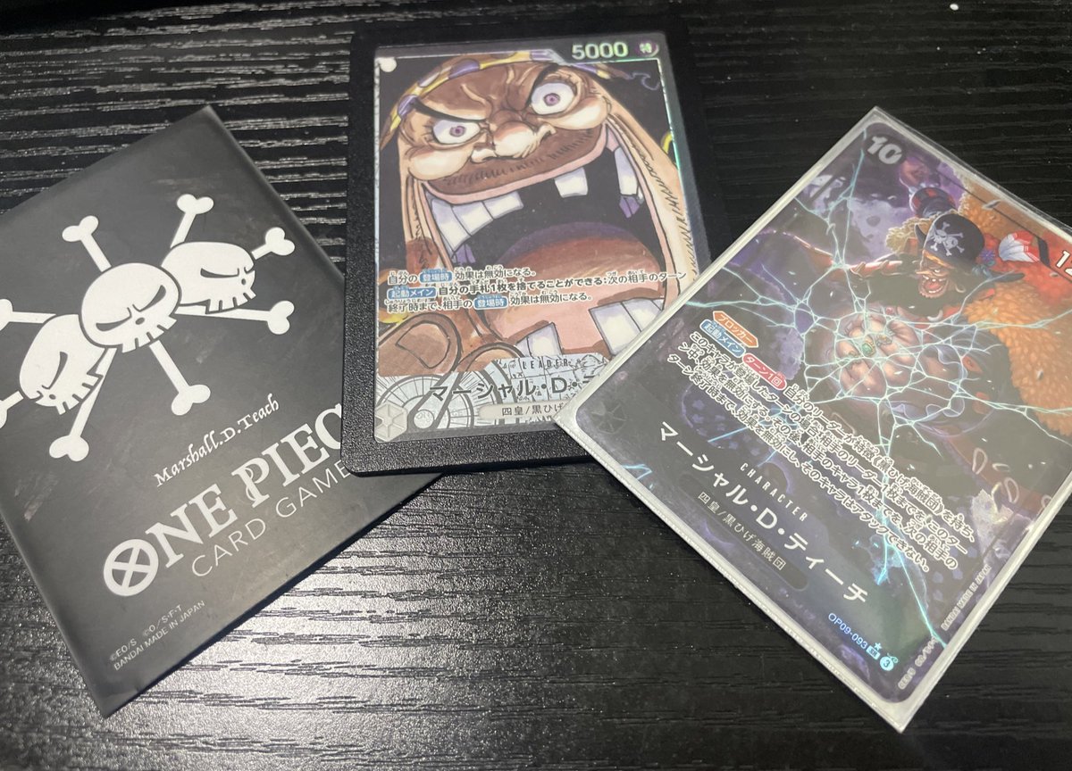 brokenuniplayer's tweet photo. LFG? https://t.co/VGspo7vfsf