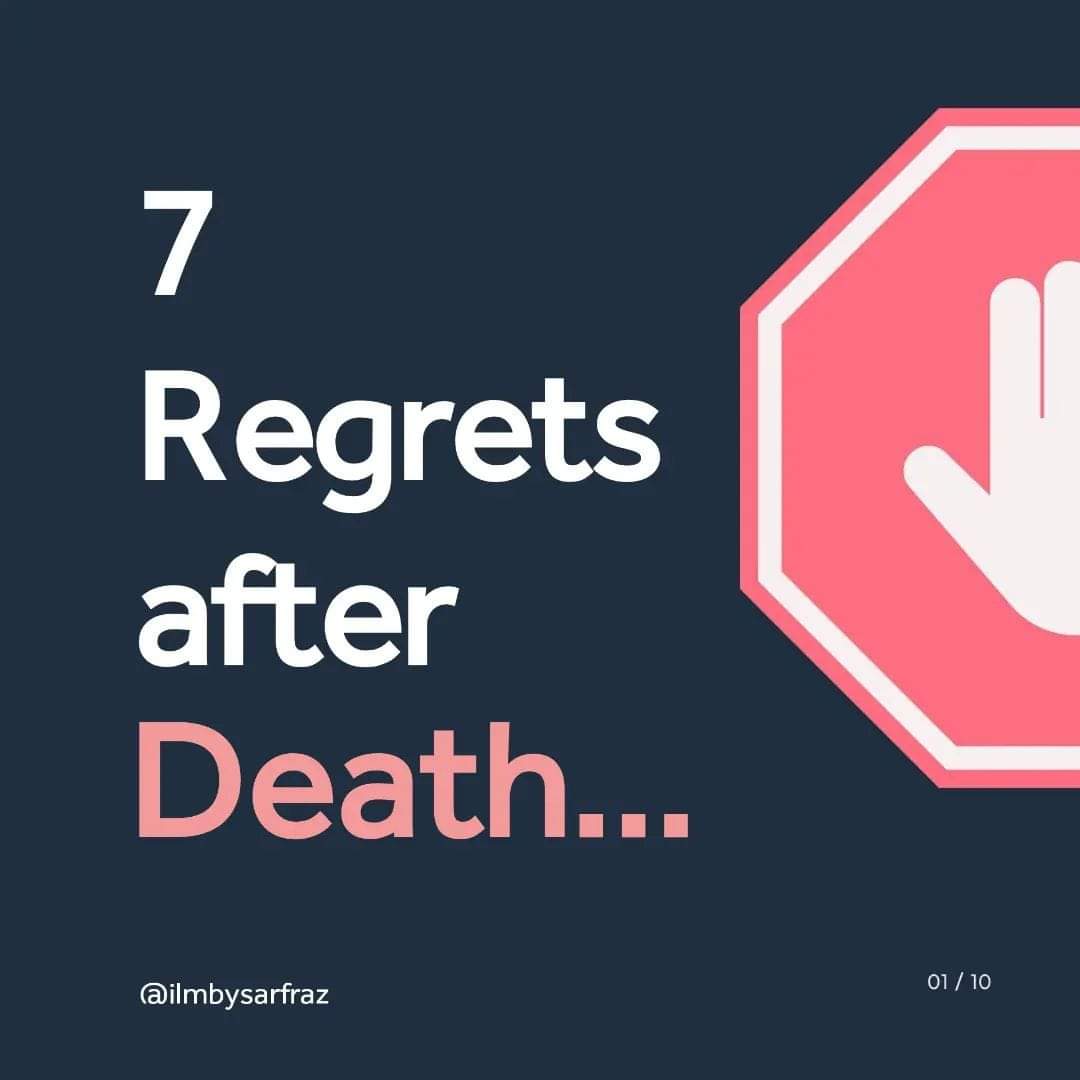 Cool_Ustaz's tweet photo. ● 7 REGRETS AFTER DEATH. 🥹💔

● THREAD 🧵 https://t.co/HfDeuJc7Ty