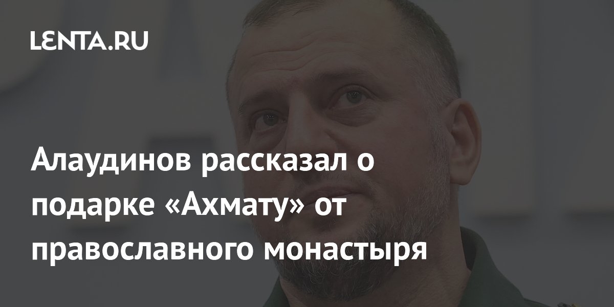 Прохоров Сергей tweet media