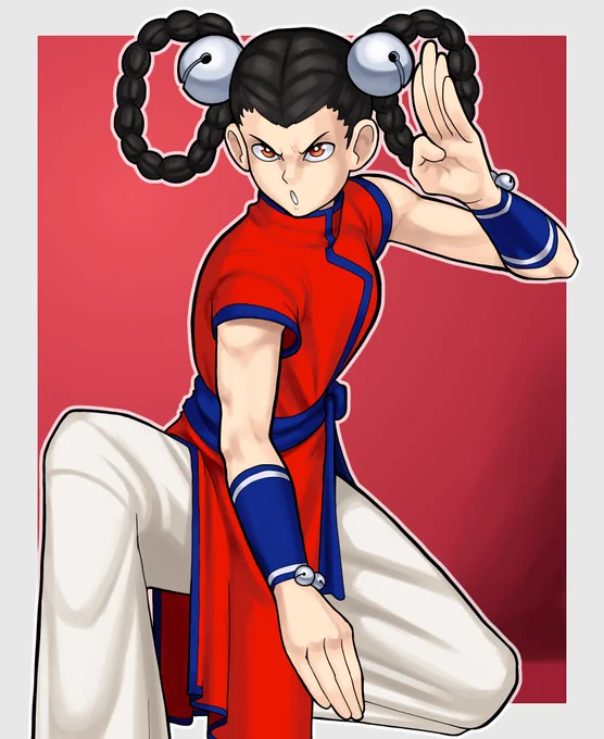 Xiangfei 