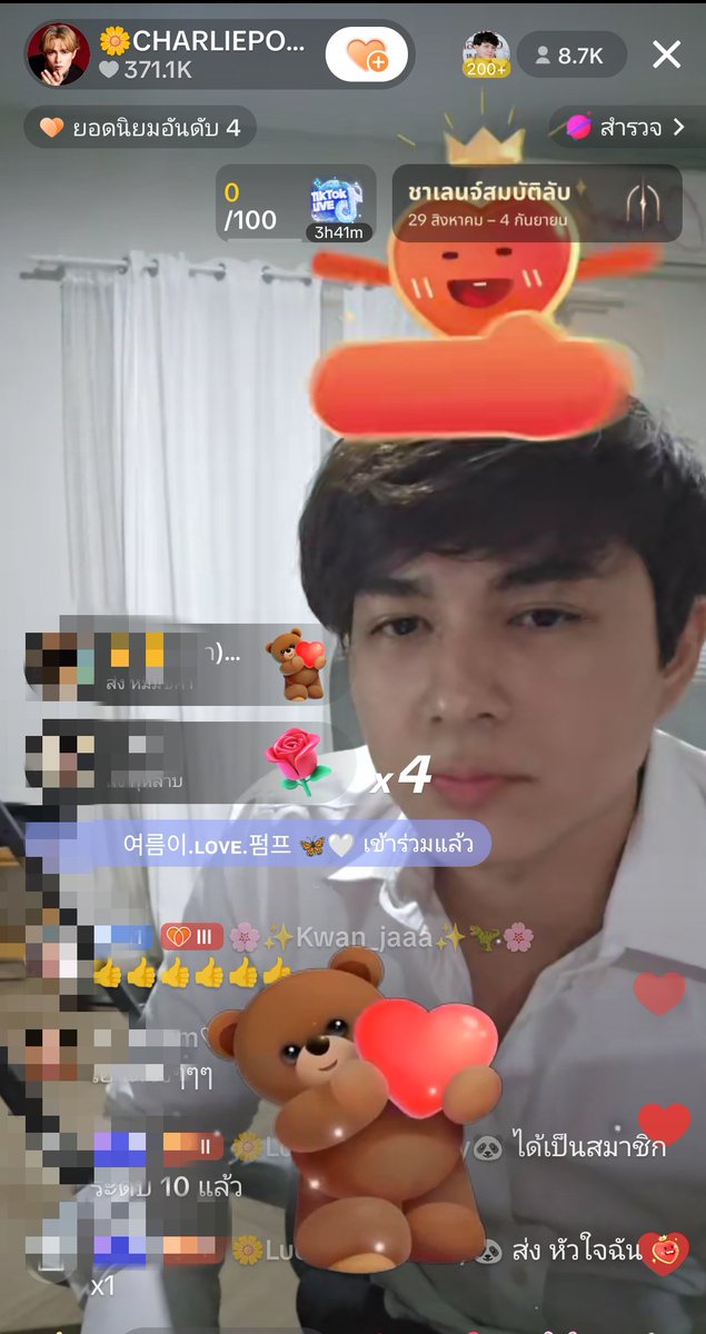 สแปนเดอร์ไมล์ tweet media