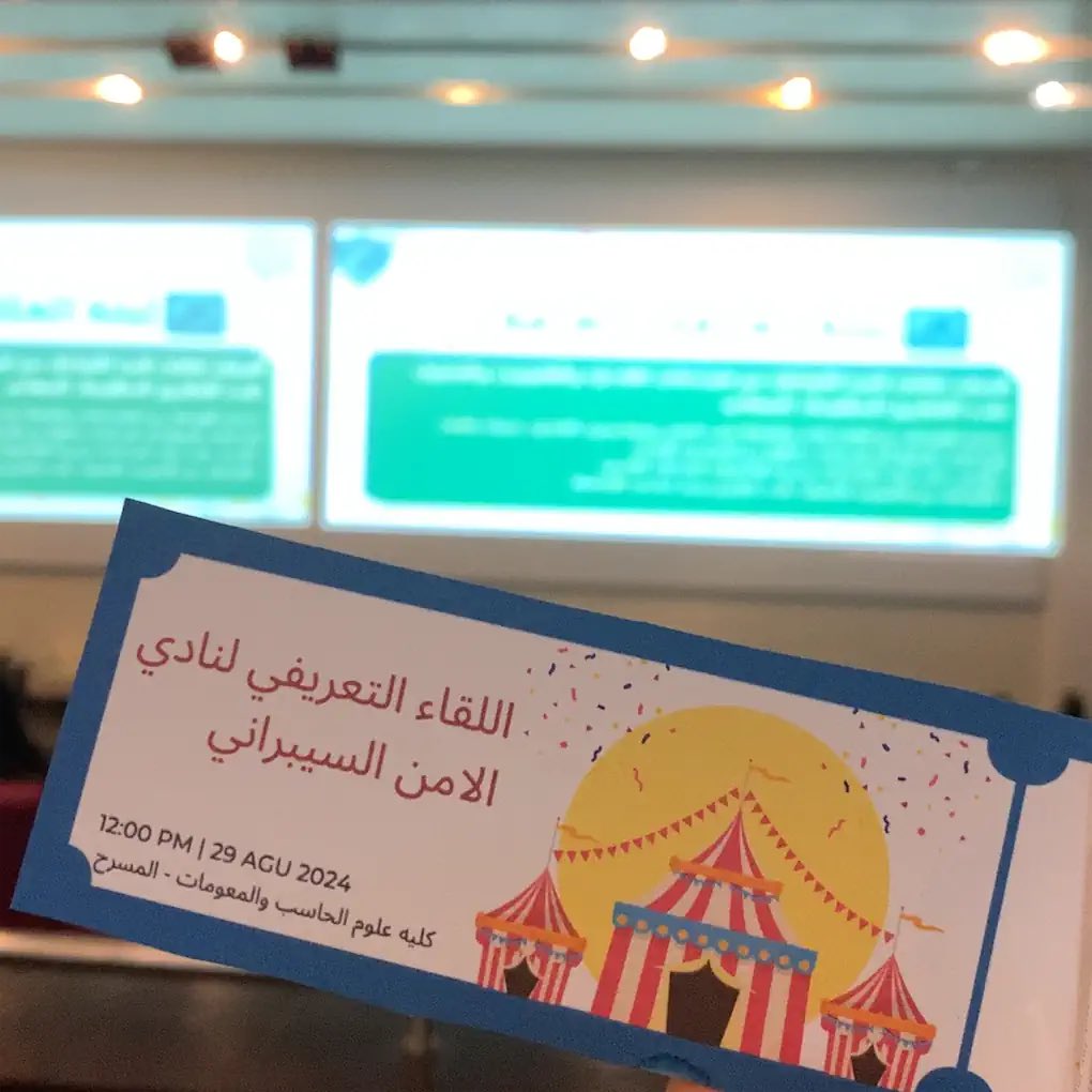 الهنـوف tweet media