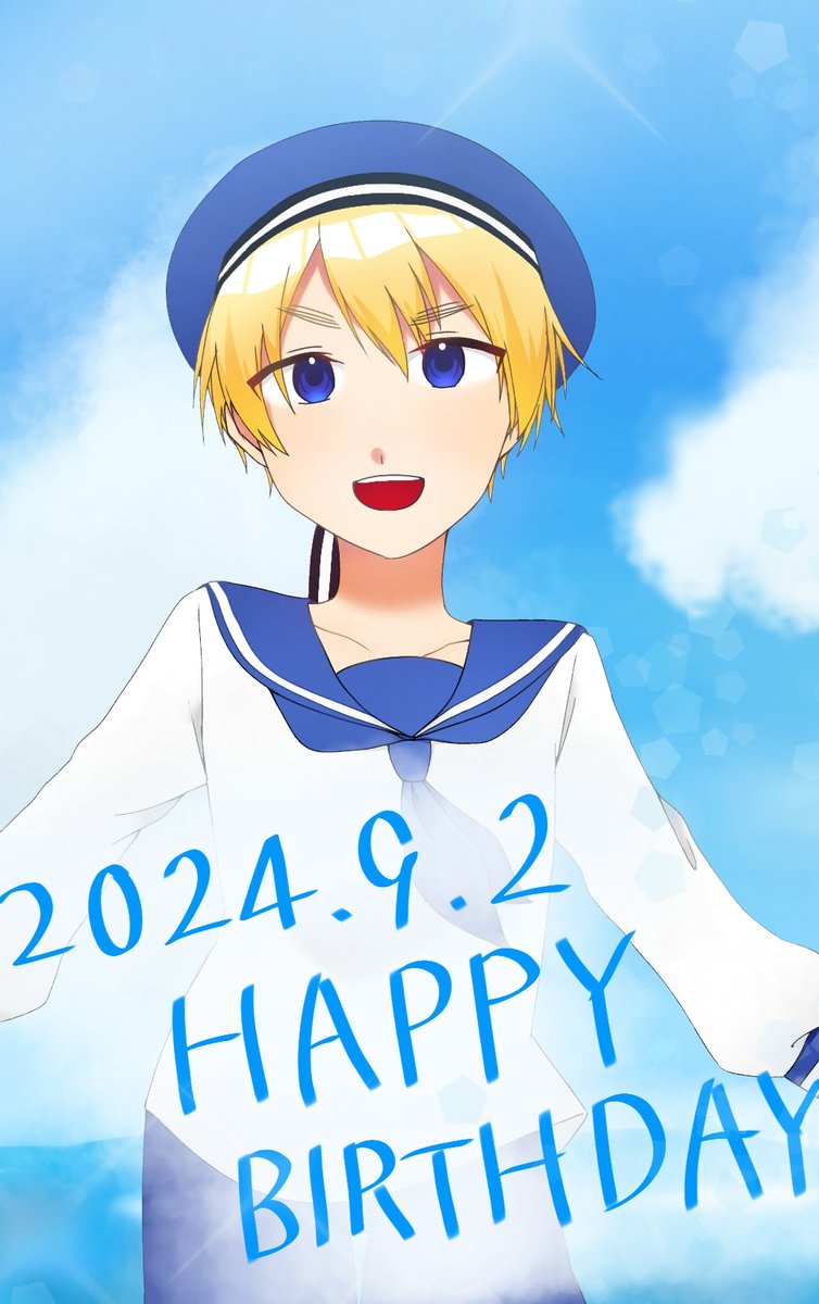 シー君誕2024