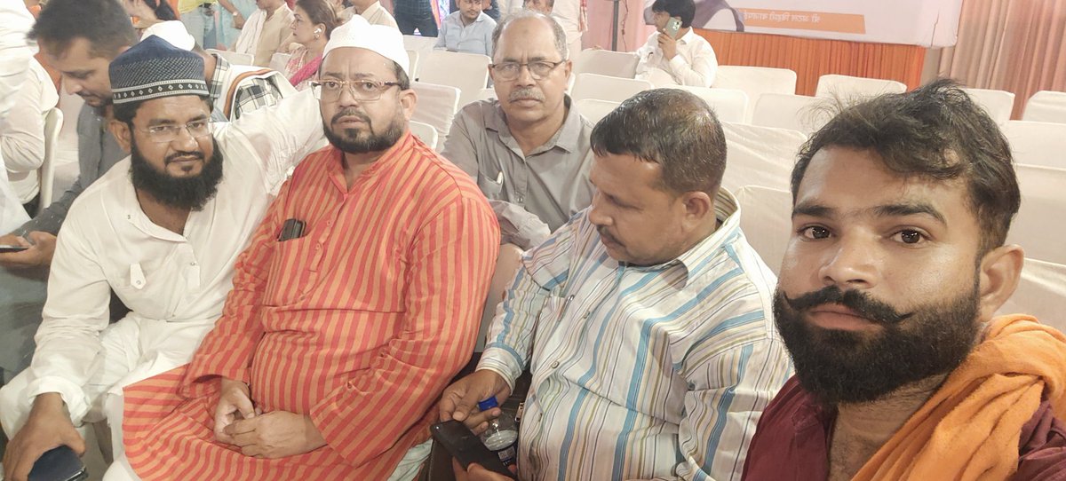 saifisabir155's tweet photo. 2 सितंबर से शुरू होने वाले “सदस्यता अभियान 2024” के अन्तर्गत आज प्रदेश मुख्यालय सभागार में आयोजित प्रदेश के सभी मोर्चों के ज़िला स्तरीय पदाधिकारियों की कार्यशाला मैं भाग लिया
@BJP4Delhi  @BJP4India @BJPMinMorcha https://t.co/QlVSNUErow