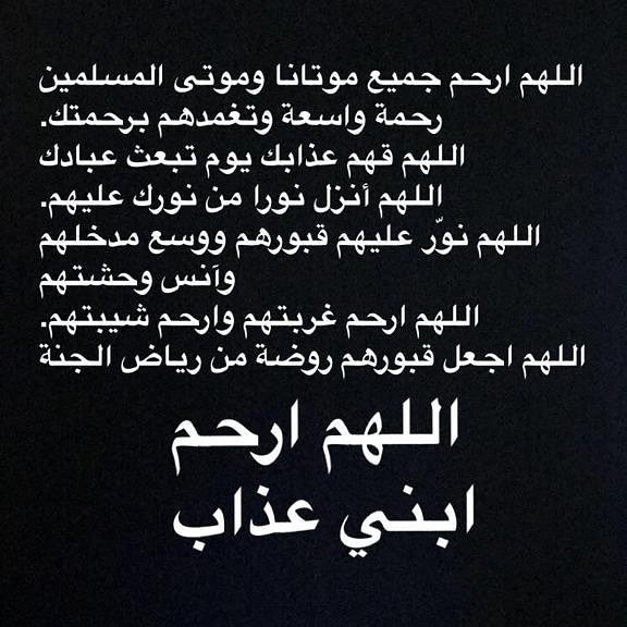 om_6alal2's tweet photo. https://t.co/13V6qaHJva