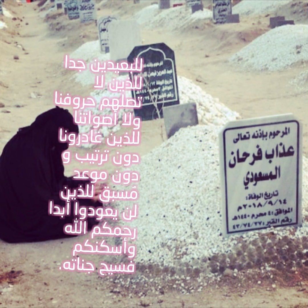 om_6alal2's tweet photo. https://t.co/MfA62iJc3z