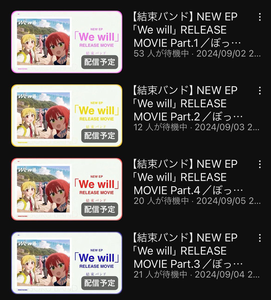 uekibachi5150's tweet photo. もし仮に各メンバー歌唱曲増えたらぶっ飛ぶ https://t.co/mSV3qD1GBQ