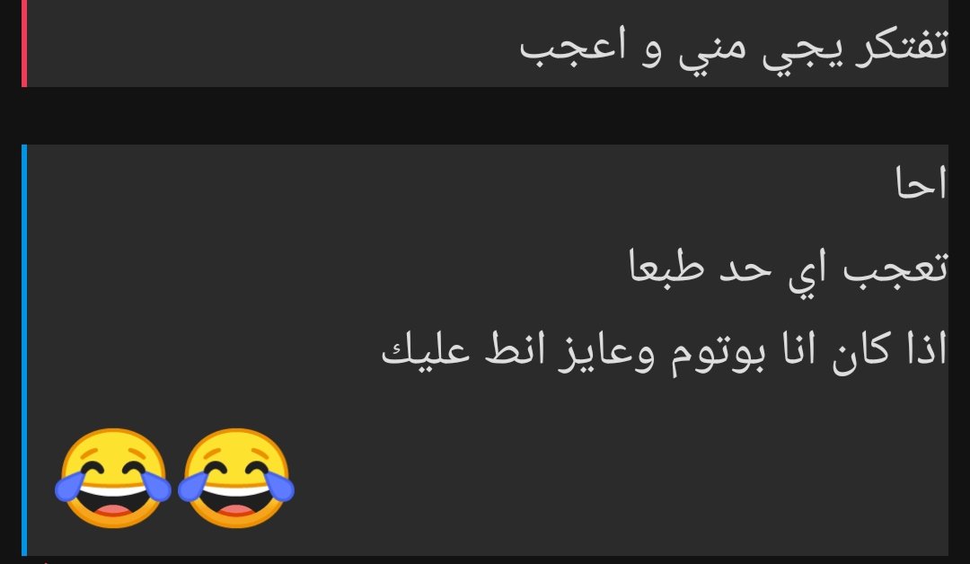 päñdâ 🐼✨ tweet media