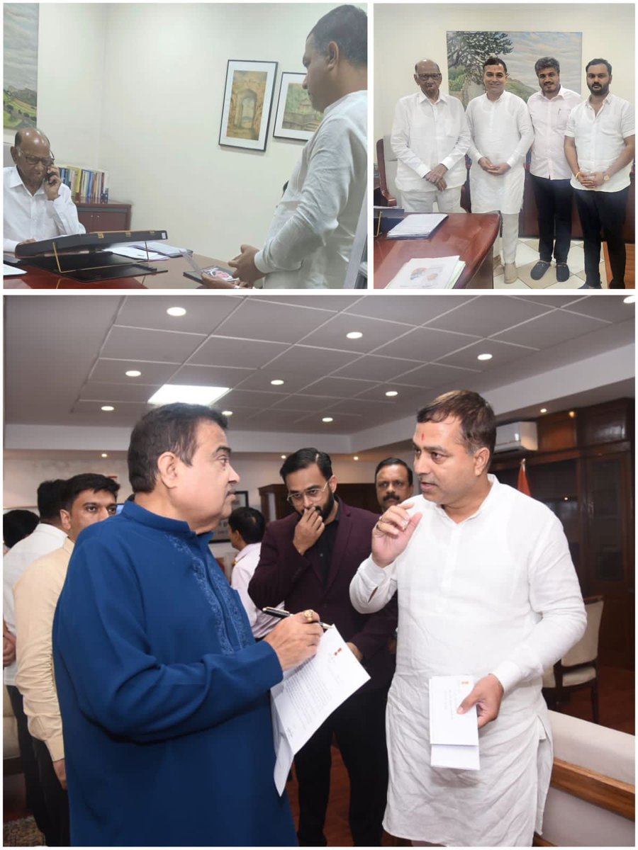 वाहतूकीच्या समस्येसाठी दिल्लीमध्ये,,,

 आदरणीय पवार साहेबांनी मा. नितीनजी गडकरी साहेबांना फोन करून वारजे, वडगाव येथील पुलाच्या रुंदीकरणाच्या विषयावर चर्चा केली व सोमवारी पुन्हा याविषयावर दिल्ली मध्ये होणार चर्चा...