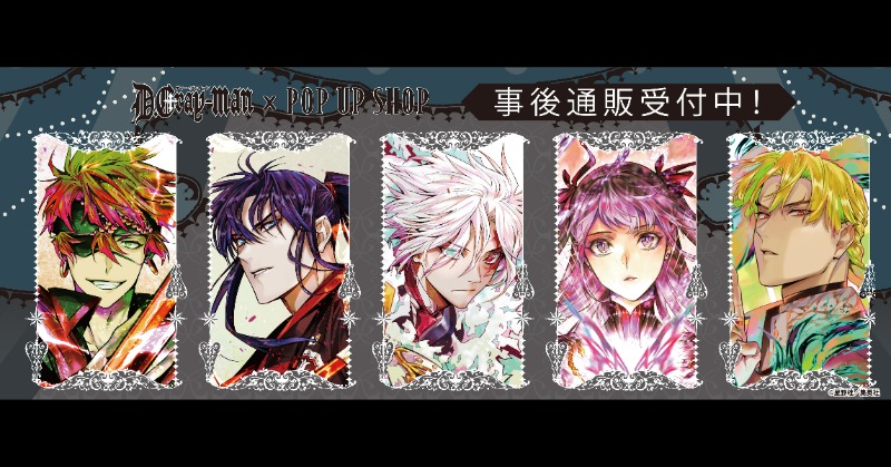 THEキャラ@公式 on X: 