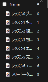 赤蛙 (@panpankapan) / Posts / X