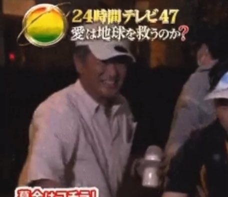 AdvikAnesh's tweet photo. @lemon_hairmake 異常な性犯罪です、このような事件を防ぐために、 そのような人々に対してタイムリーな措置を講じるべきであ
#24時間テレビ
#やす子
#チャリティーマラソン https://t.co/D1CsOuw0aO