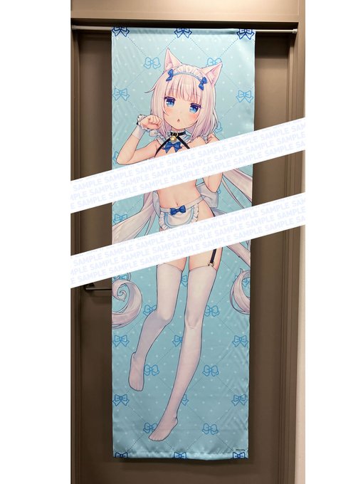 \ラストチャンス/大人気美少女アドベンチャーゲーム#ネコぱら くじ等身大より大きい#バニラ のWスエードBIGタペストリーが当たるチャンスは本日23:59まで今すぐくじページをチェックオンラインくじ 