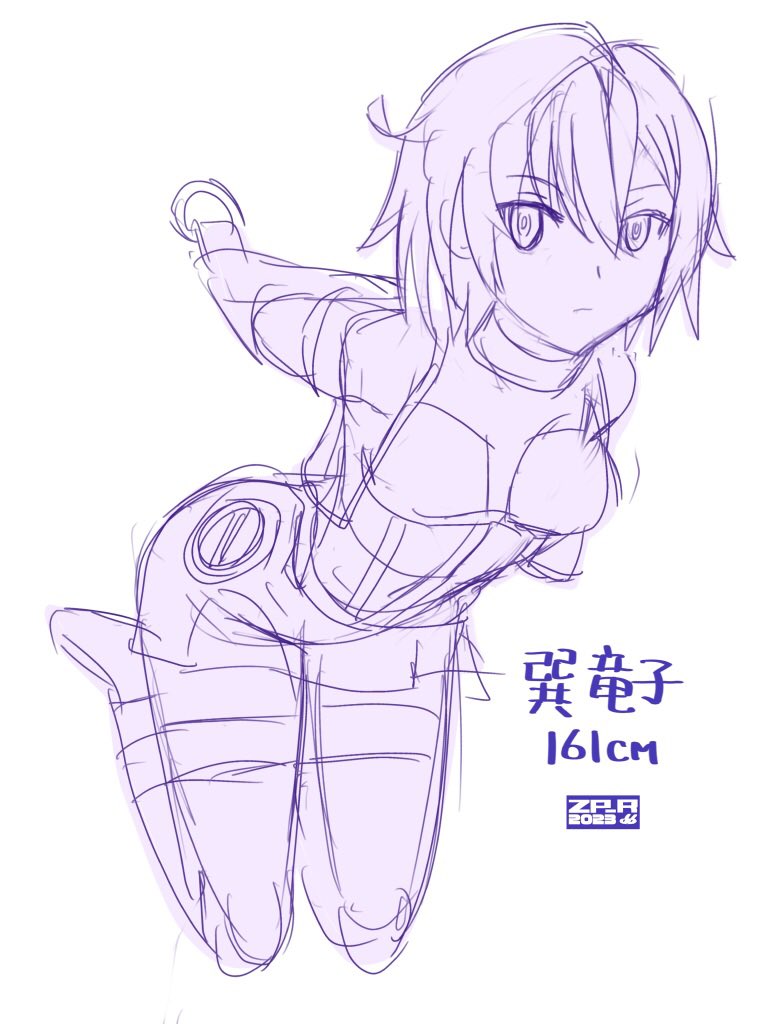 竜子ちゃん生誕日ということでブレイキン! 