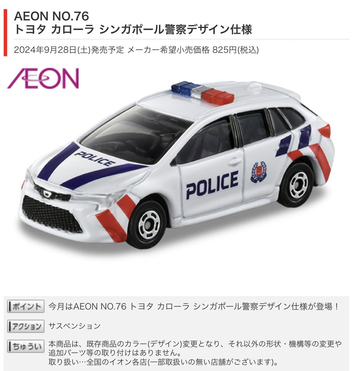 チョム on X: チョム on X: