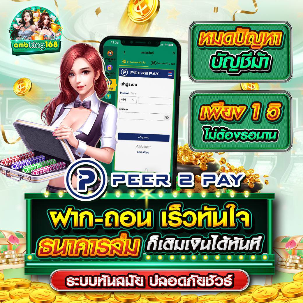 Katty199663's tweet photo. ✅เครดิตฟรี20 รับได้ทุกยูสเซอร์

🏆โค๊ดเครดิตฟรีสมาชิก
💌 k9fIfb5cb8pFdf73

กด♻รีทวิต กด❤ใจ เราเเจกทันที

รบกวนสมัครก่อน เเล้วเข้าใช้โค๊ด
ทางสมัคร https://t.co/HaVYIN1ssy
LINE : https://t.co/33MZ2XKFBC
#หวยงวดนี้ #กรมอุตุนิยมวิทยา #HaveABrightDay #BIGBANG #มาส่งดุจอัปสรแล้วนะ https://t.co/Z00Ar6vWls